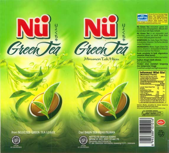 nu-greentea